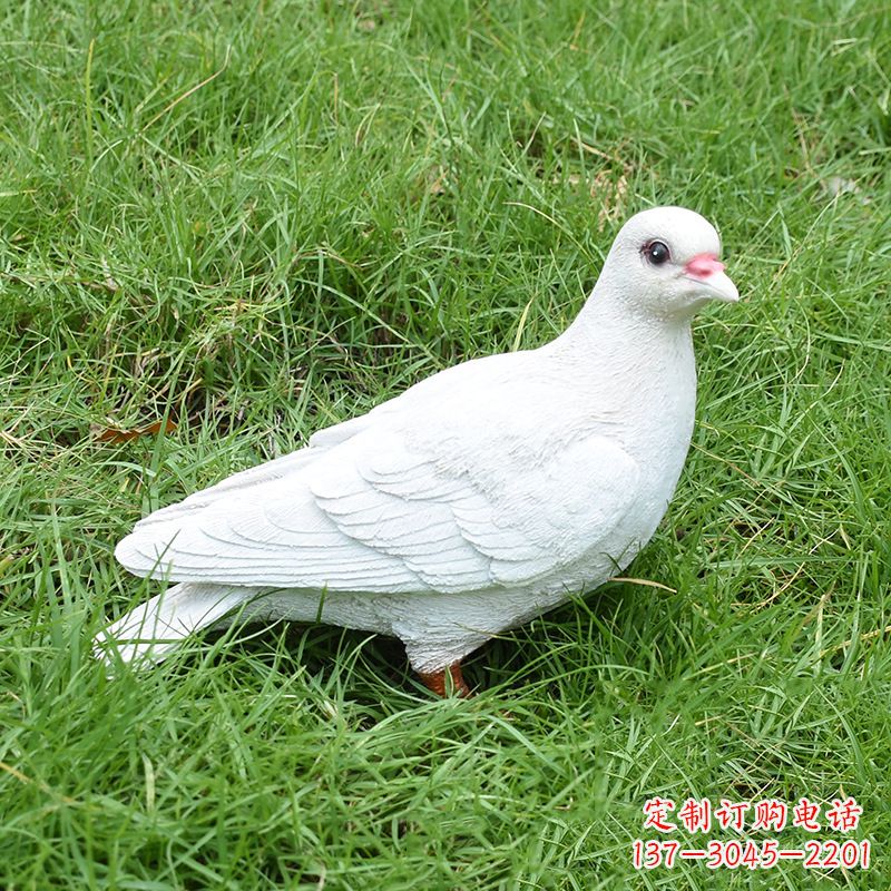 绵阳纪念和平的“和平鸽”雕塑
