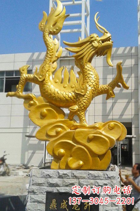 绵阳鼎成精美龙雕塑