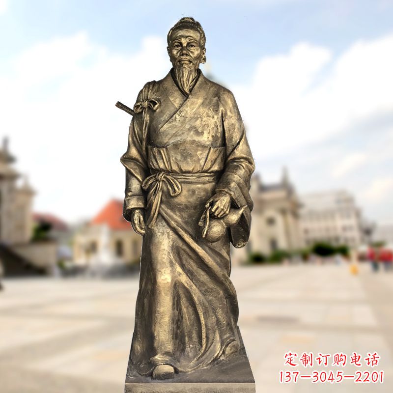 绵阳东汉末年著名医学家华佗仿铜雕塑