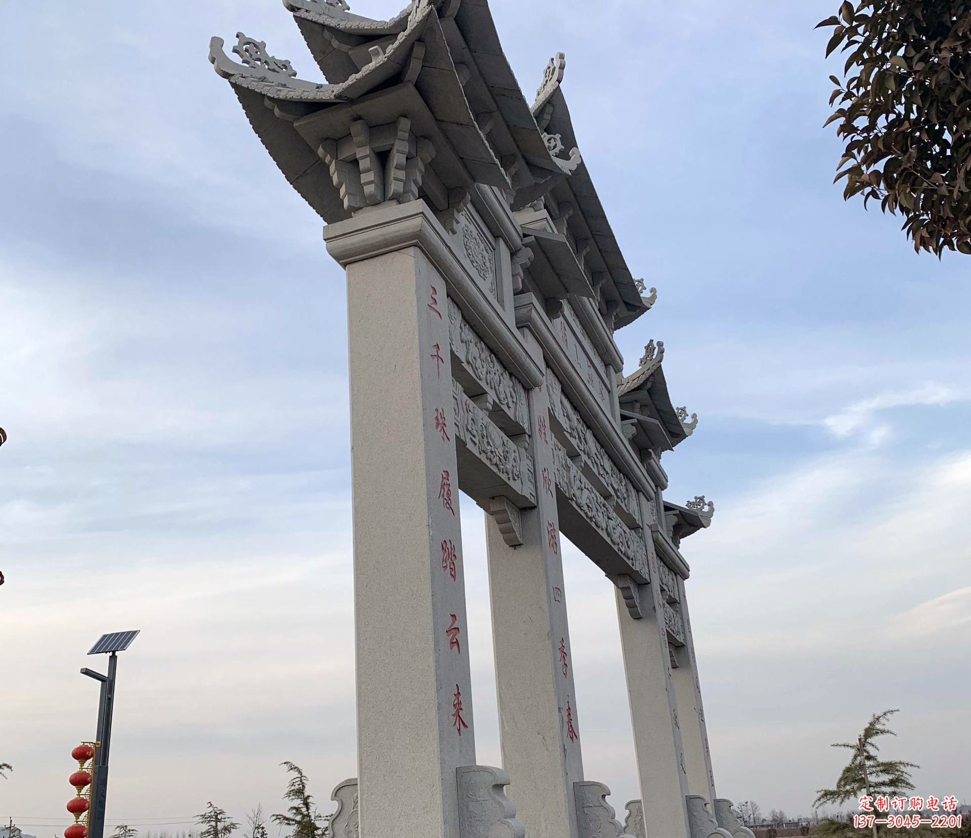 绵阳东艺石雕牌坊牌坊雕塑定制