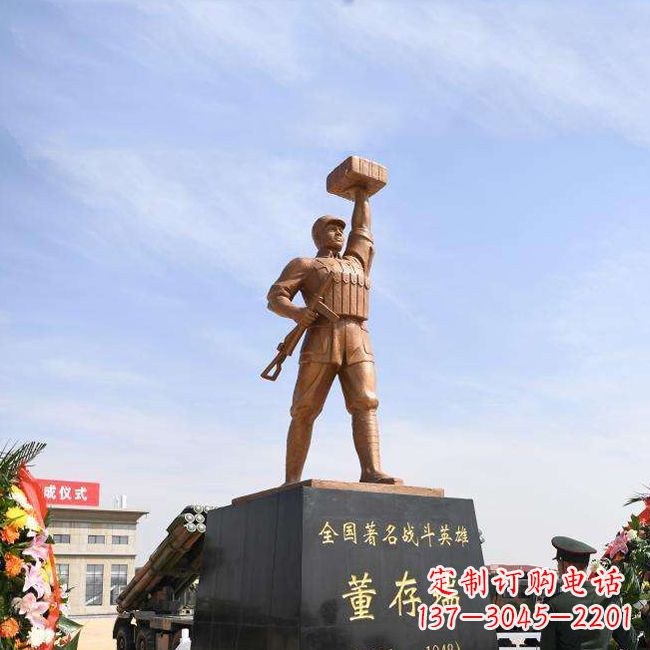 绵阳董存瑞雕塑景区名人英雄雕像