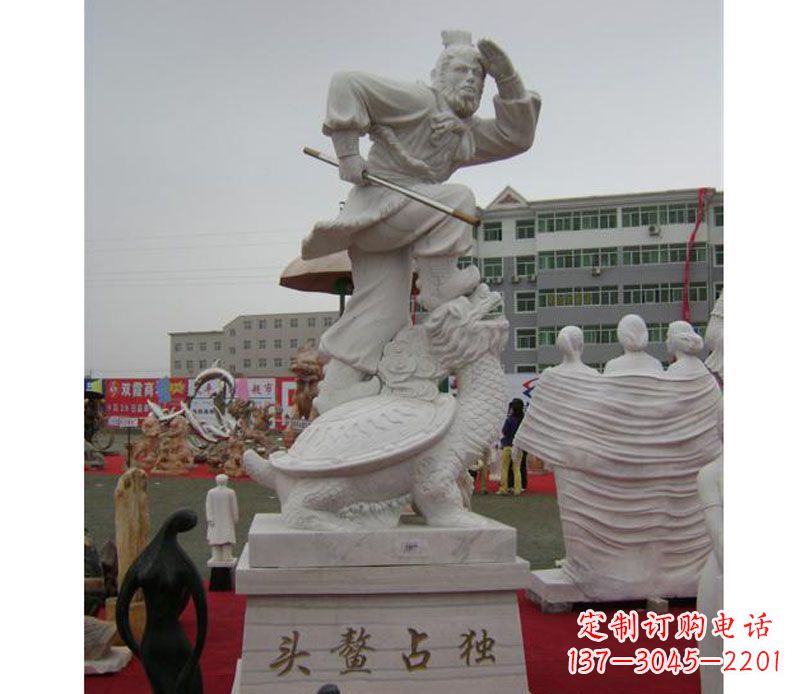 绵阳独特的孙悟空雕塑,带来神奇的魅力