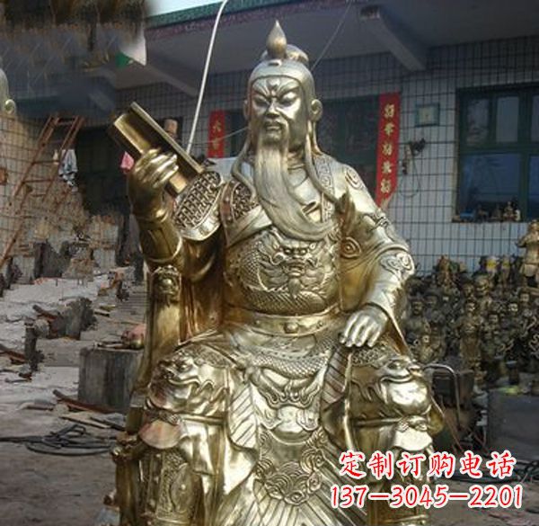 绵阳读春秋的关公武财神铜雕