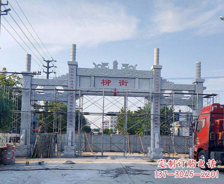 绵阳牌坊铜锻雕塑,让您的空间绽放光彩