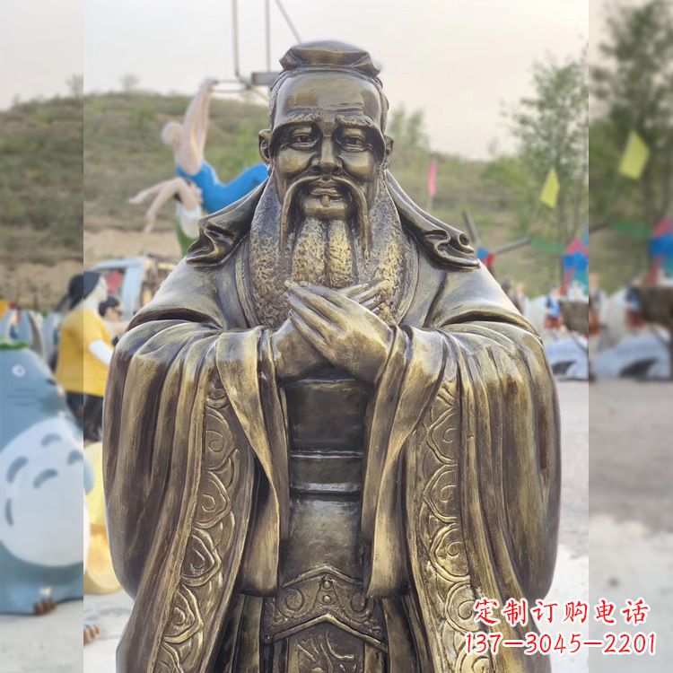 绵阳中领雕塑贵族——伟大的孔子雕塑