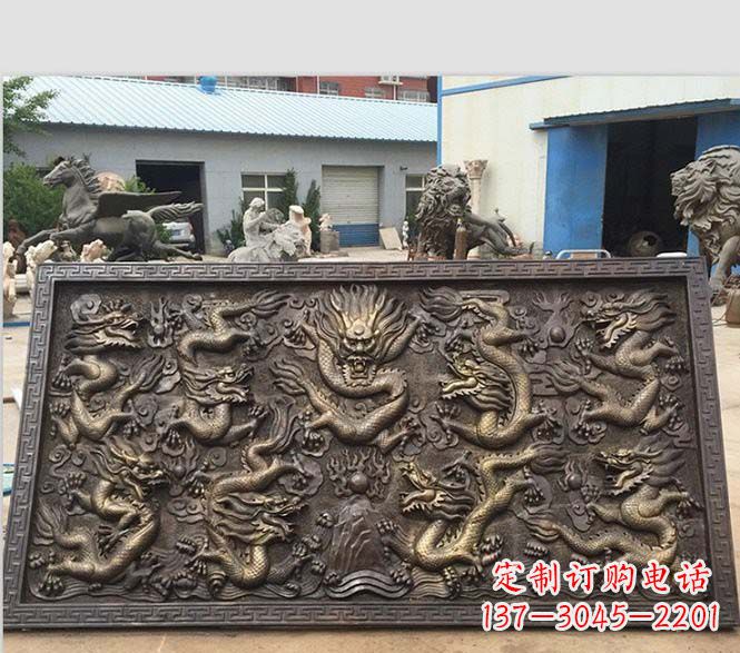 绵阳锻铜九龙浮雕雕塑