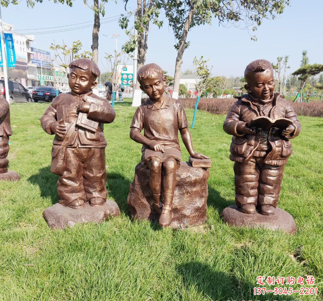 绵阳优质铜雕 儿童看书人物