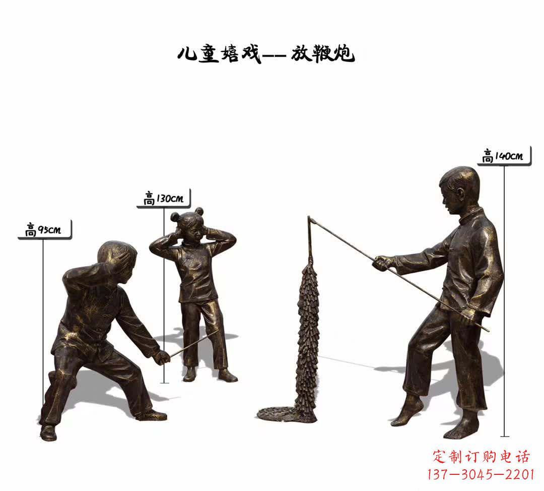 绵阳童心传递,儿童主题雕塑定制