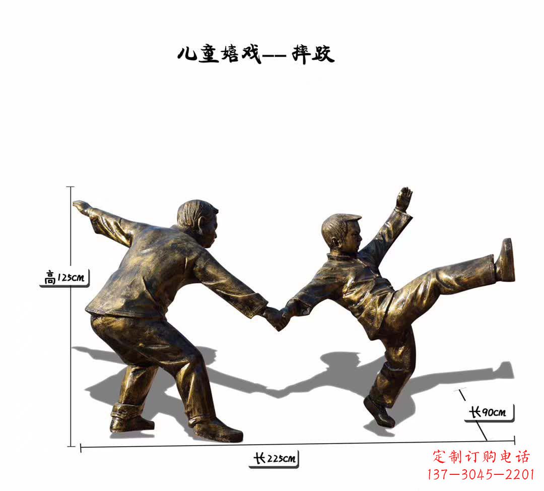 绵阳趣味儿童铜雕