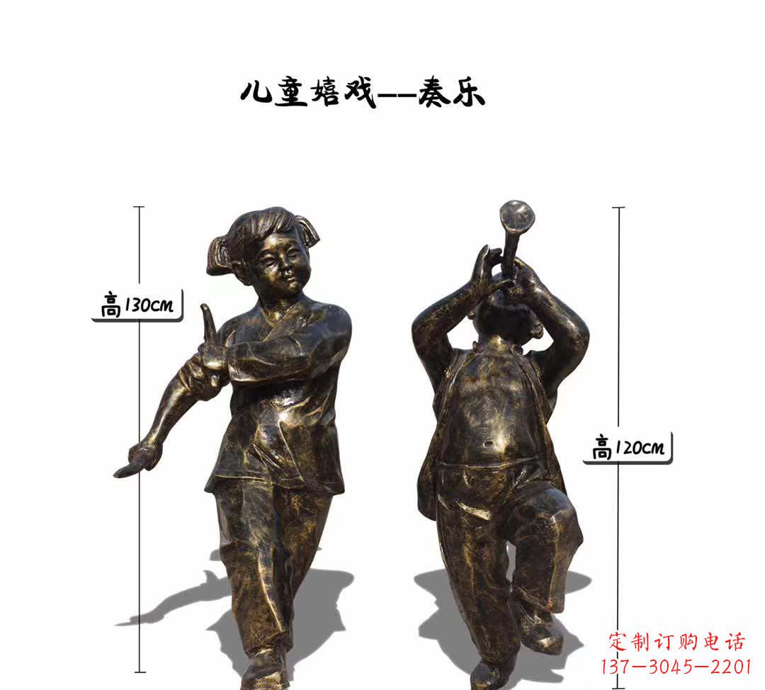 绵阳精美艺术儿童雕塑