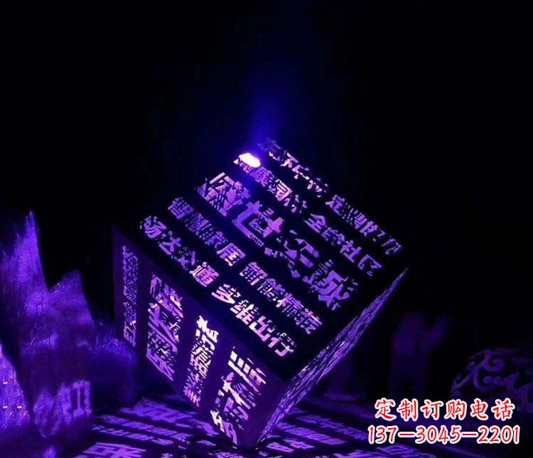 绵阳发光不锈钢镂空字体艺术雕塑