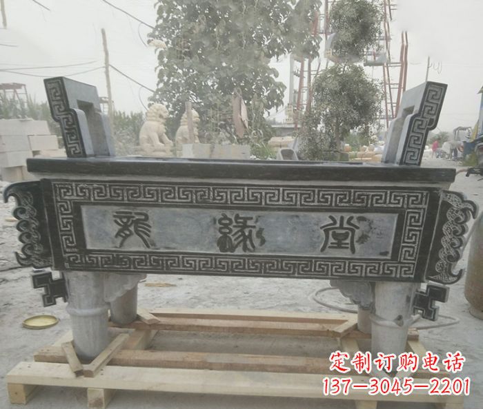 绵阳方形四足香炉石雕