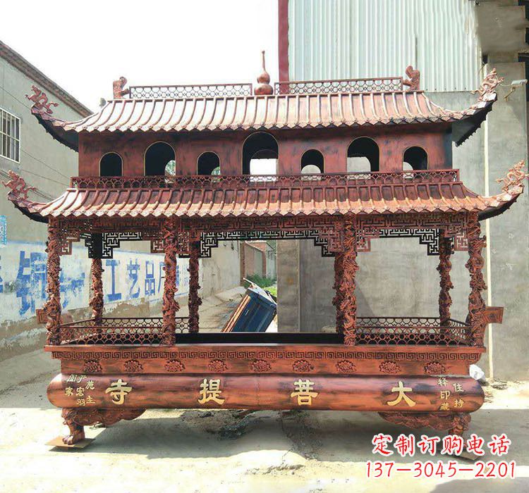 绵阳方形铜香炉