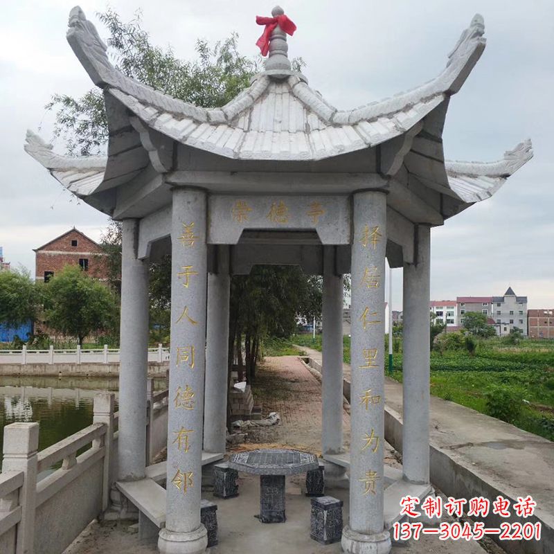绵阳仿古大理石凉亭-公园园林石雕亭子