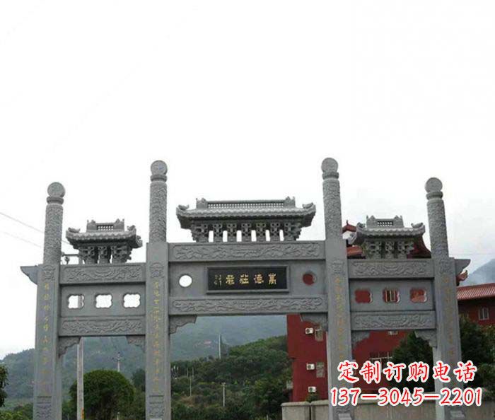 绵阳仿古道路三门石牌坊