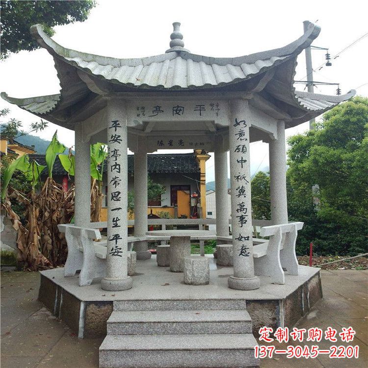 绵阳仿古凉亭大理石-小区庭院石雕亭子