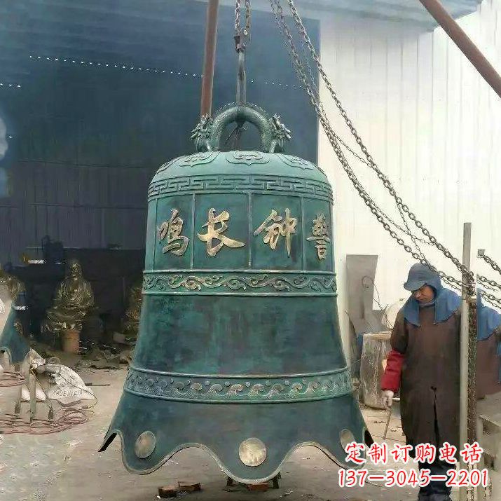 绵阳仿古青铜钟