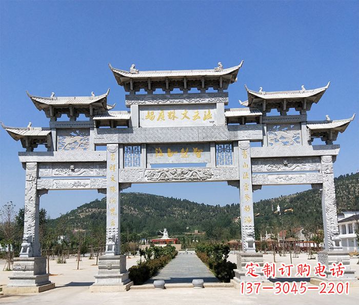 绵阳仿古三门牌坊石雕 (6)