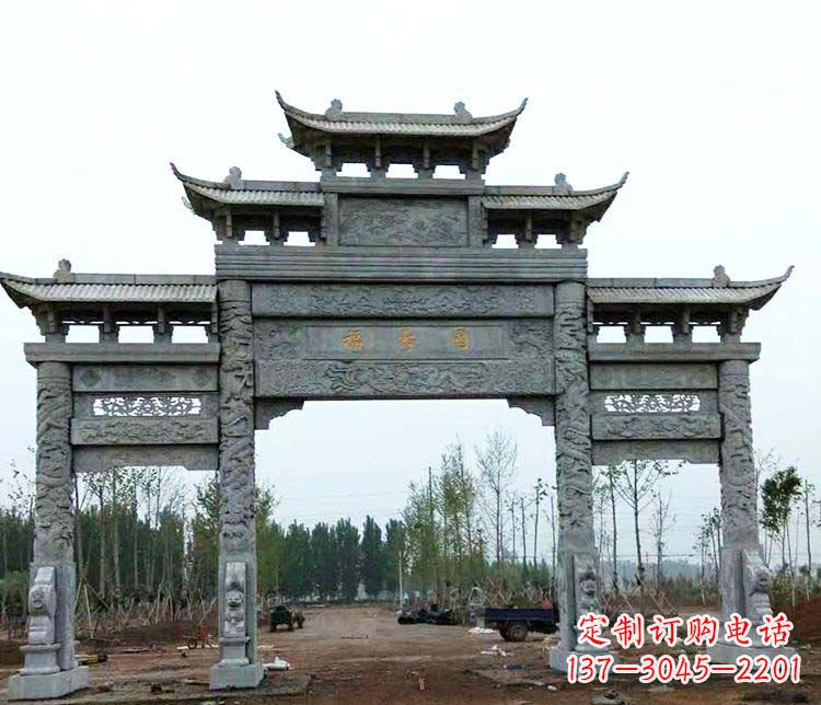 绵阳精美石雕牌坊雕塑