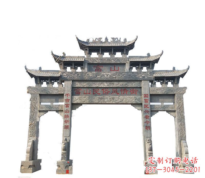 绵阳仿古牌坊石雕