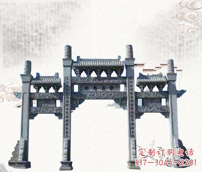 绵阳仿古三门石牌坊