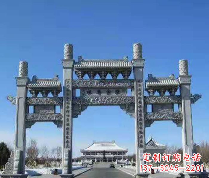 绵阳仿古三门石牌坊 (2)