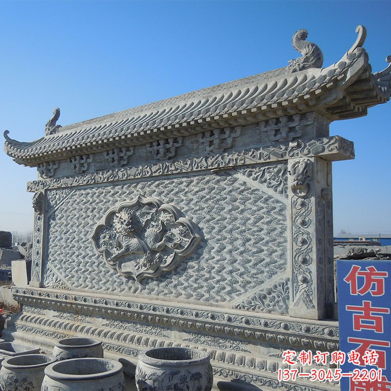 绵阳影壁石雕--让时光流转