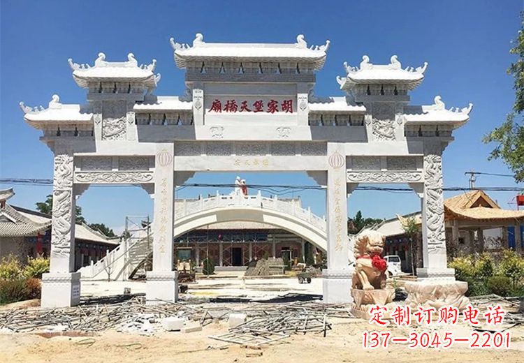 绵阳仿古石雕牌坊