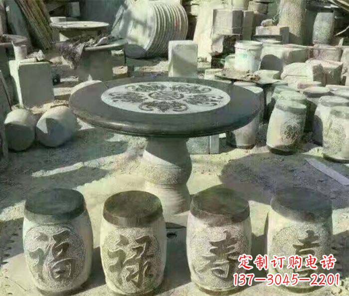 绵阳仿古风格石桌凳园林景观雕塑