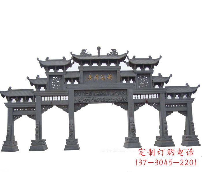 绵阳仿古五门牌坊石雕