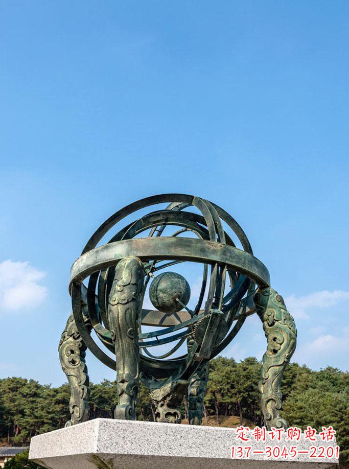 绵阳精美仿古青铜浑天仪雕塑