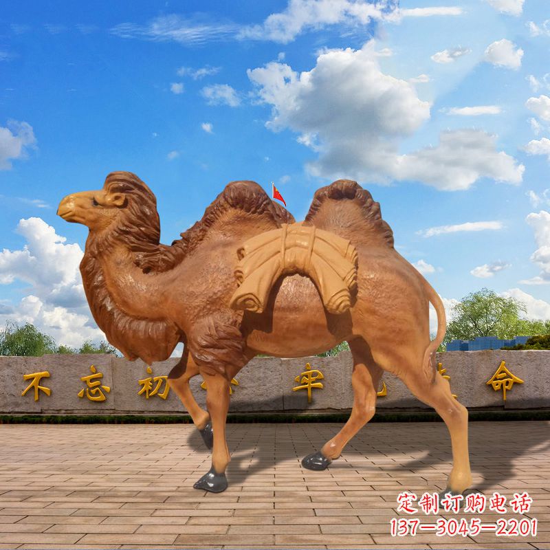 绵阳仿铜玻璃钢骆驼雕塑