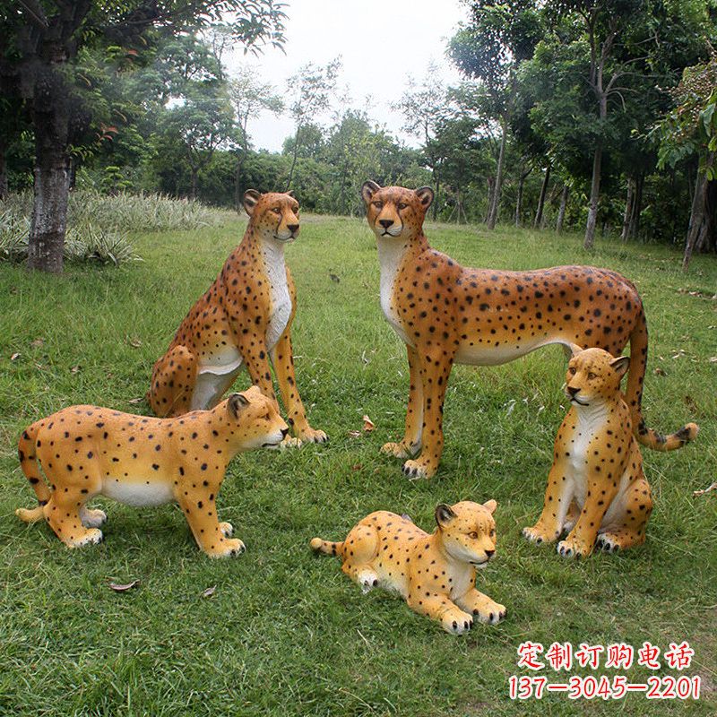 绵阳产品名称玻璃钢豹雕塑-草坪动物摆件