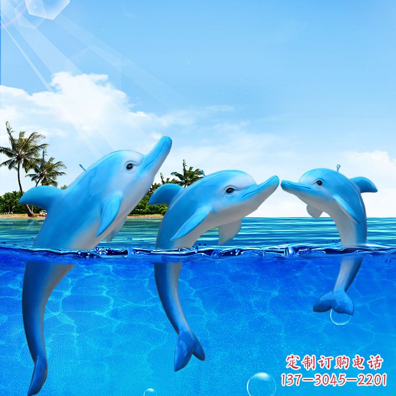 绵阳仿真海豚雕塑