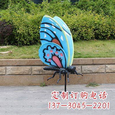 绵阳蓝色大号蝴蝶雕塑