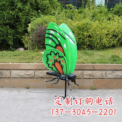 绵阳大号蓝色蝴蝶定制雕塑