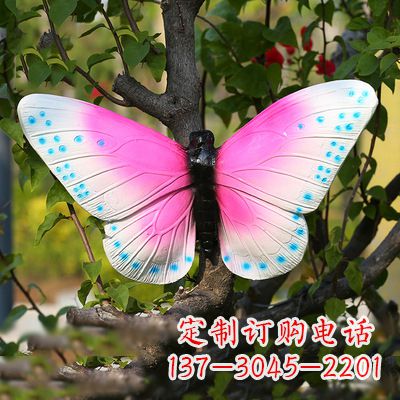 绵阳粉红蝴蝶塑像——引领你的精灵之旅