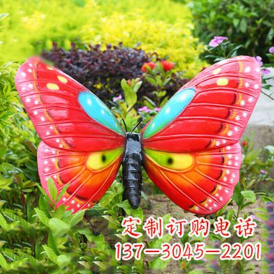 绵阳红色蝴蝶-35*65*42英寸独特设计雕塑