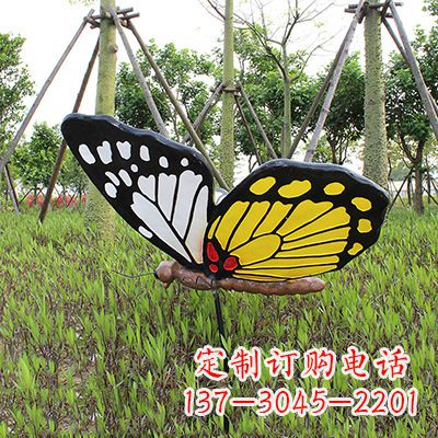 绵阳 黄白黑款蝴蝶雕塑
