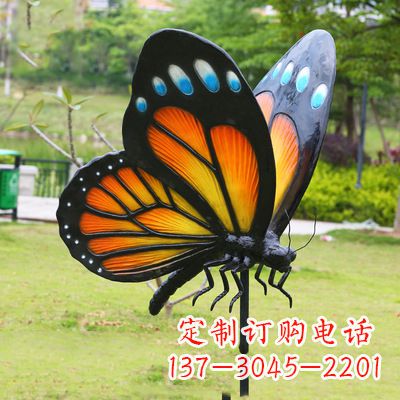 绵阳黄色蝴蝶雕塑
