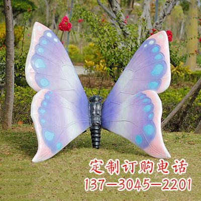 绵阳蓝粉色蝴蝶雕塑