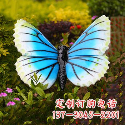 绵阳蓝白蝴蝶镶嵌雕塑