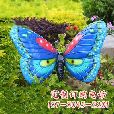 绵阳精美蝴蝶雕塑