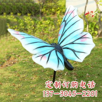 绵阳浅蓝白色蝴蝶雕塑