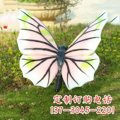 绵阳浅粉白色仿真蝴蝶雕塑