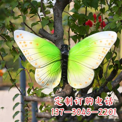 绵阳浅绿色蝴蝶雕塑