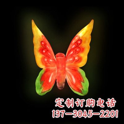 绵阳精美小号黄色发光蝴蝶雕塑