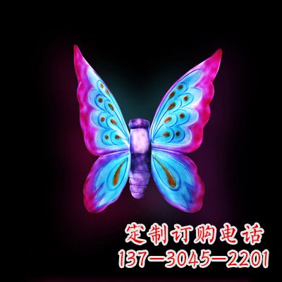 绵阳璀璨发光蝴蝶雕塑