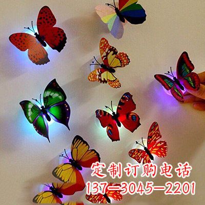 绵阳高贵精致的俄罗斯蝴蝶雕塑