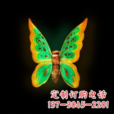 绵阳中领雕塑绿色发光蝴蝶雕塑,37x48x20”